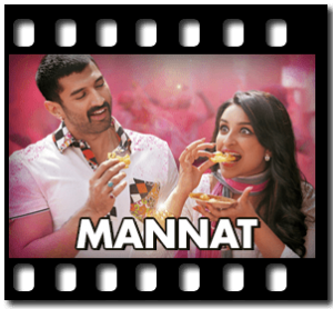 Mannat Karaoke With Lyrics