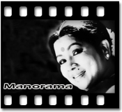 Vaa Vathiyare Veetanda - MP3 + VIDEO