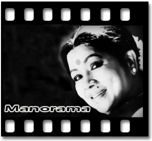 Vaa Vathiyare Veetanda Karaoke With Lyrics