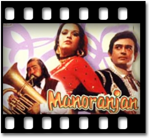 Chori Chori Solah Singar Karoongi Karaoke MP3