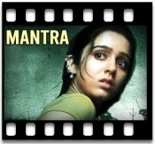Maha Maha Mantra - MP3