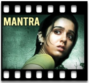 Maha Maha Mantra Karaoke MP3