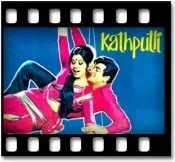 Manzil Wohi Hai Pyar Ki Karaoke With Lyrics