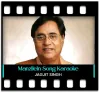 Manzilein Kya Hai Raasta Kya Hai - MP3