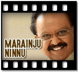 Marainju Ninnu Karaoke MP3