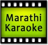 Man Udhan (Mayechyahalvya) - MP3