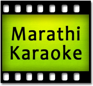 Ya Vithucha Gajar Harinamacha Karaoke MP3