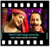 Mari Gali - MP3