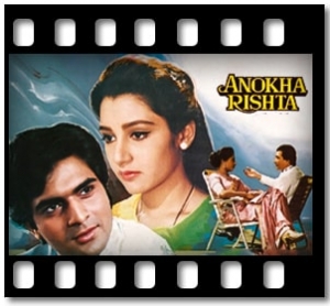 Mary Tu Meri Ho Jaa Karaoke With Lyrics