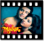 Deewana Dil Dhoonde - MP3