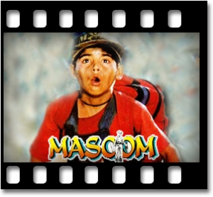 Tukur Tukur Dekhte Ho Karaoke MP3