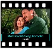 Mat Poochh Mere Mehboob - MP3