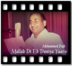 Matlab Di Eh Duniya Yaaro Karaoke With Lyrics