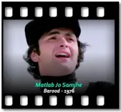 Matlab Jo Samjhe (Without Chorus) - MP3