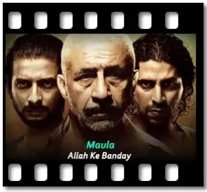 Maula Karaoke MP3