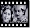 Har Phool Mein Masti Hai - MP3