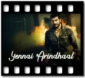 Mazhai Vara Pogudhae - MP3