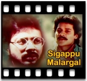 Meendum Santhippom - MP3 + VIDEO