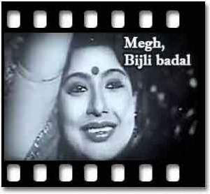 O Bondhure Prano Bondhure Karaoke With Lyrics