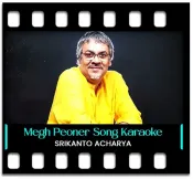 Megh Peoner Bager Vitor - MP3