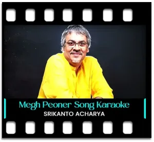 Megh Peoner Bager Vitor Karaoke MP3