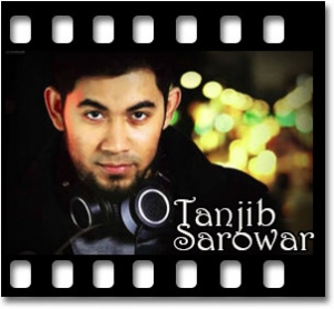 Meghomilon (With Female Vocals) Karaoke MP3