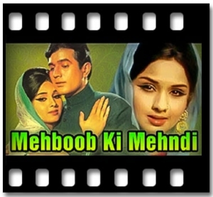 Itna To Yaad Hai Mujhe Karaoke MP3