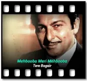 Mehbooba Meri Mehbooba - MP3