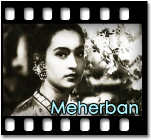 Aye Mere Dost Mere Humdum Karaoke MP3