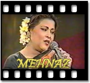 Mujhe Dil Se Na Bhulana Karaoke MP3