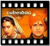 Mehndi Hai Rachnewali - MP3 + VIDEO