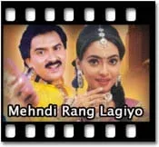 Mehndi Te Vavi Malave Garbo (Without Chorus) Karaoke MP3