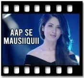 Menu Kehn De - MP3 + VIDEO