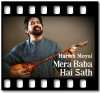 Mera Baba Hai Sath (Spiritual Song) - MP3