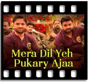 Mera Dil Yeh Pukary Ajaa Karaoke With Lyrics