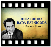 Mera Ghoda Bada Hai Nigoda - MP3