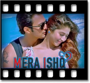 Mera Ishq (With Female Vocals) Karaoke MP3