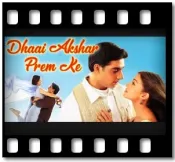 Mera Mahiya - MP3 + VIDEO