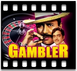 Mera Man Tera Pyasa Karaoke With Lyrics