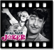 Jaane Kahaan Gaye Wo Din - MP3