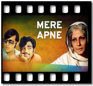 Koi Hota Jisko Apna Karaoke With Lyrics