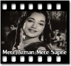 Aankhein Hamari Ho - MP3