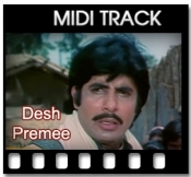 Mere Desh Premiyo  - MIDI