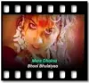 Mere Dholna (With Sargam) - MP3