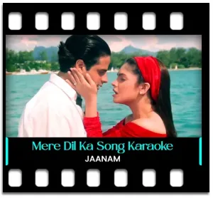 Mere Dil Ka Pata Tumhein (Without Chorus) Karaoke MP3