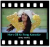 Mere Dil Ko - MP3