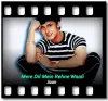 Mere Dil Mein Rehne Waali - MP3