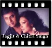 Mere Dil Mein Tu Hi Tu Hai Karaoke With Lyrics