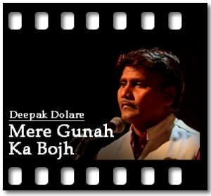 Mere Gunah Ka Bojh Karaoke With Lyrics