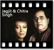 Mere Jaise Ban Jaoge Karaoke MP3